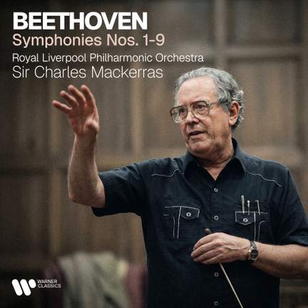Beethoven: Symphonies Nos. 1 - 9