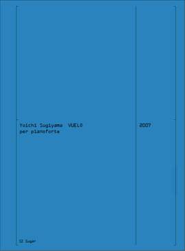 Yoichi Sugiyama: Vuelo