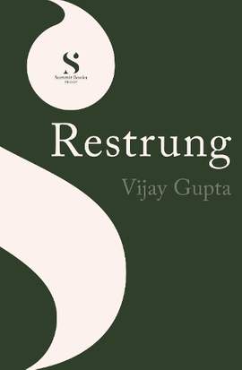 Restrung