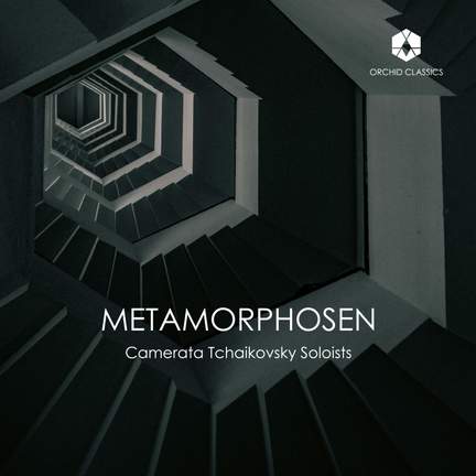 Metamorphosen