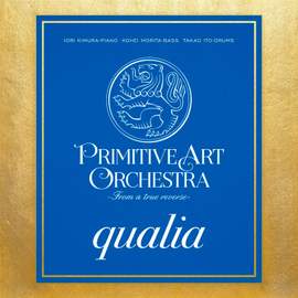 Qualia