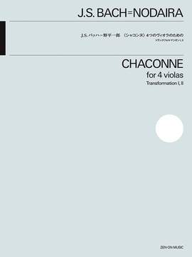Bach, J S: Chaconne