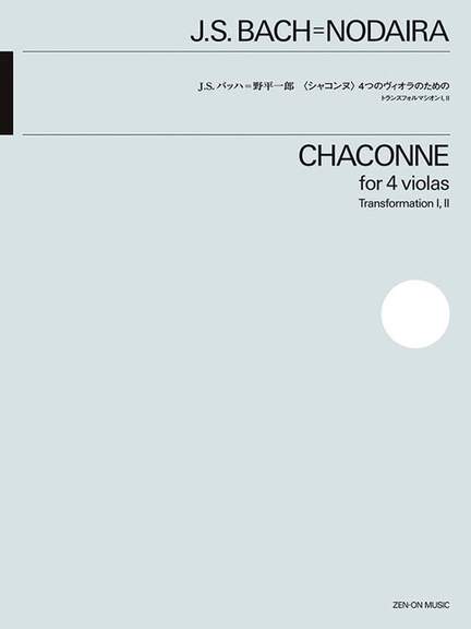 Bach, J S: Chaconne