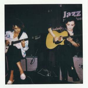 Music Forever