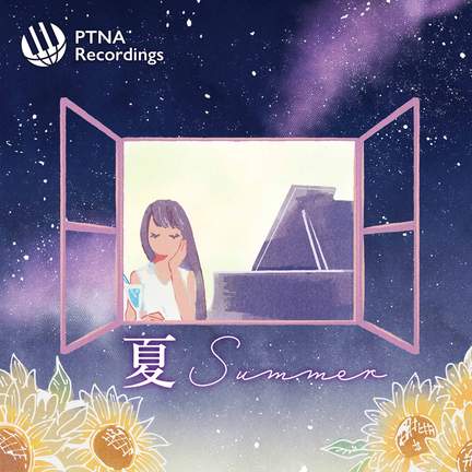 Summer