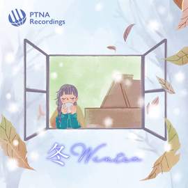 冬 Winter