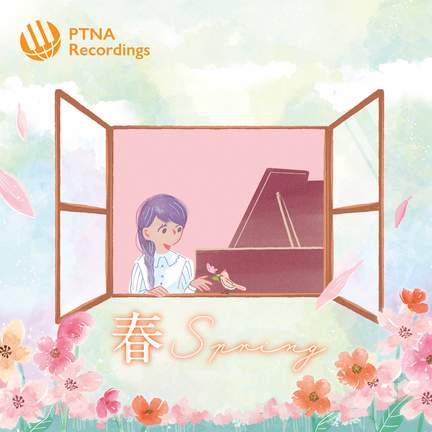 春 Spring