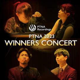 The 47th PTNA Piano Competition 2023 Winners Gara Concert