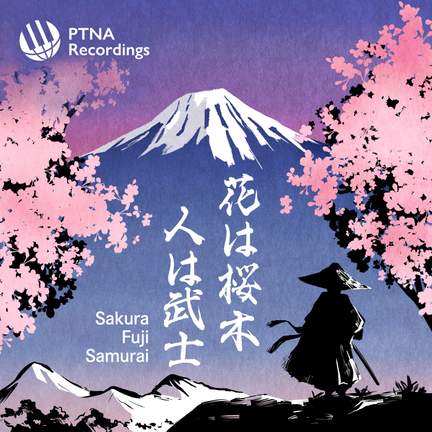 Sakura, Fuji, Samurai