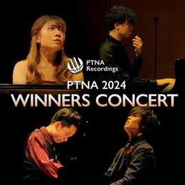 The 48th PTNA Piano Competition 2024 Winners Concerts