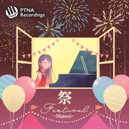 Festival