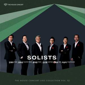 The House Concert Live Collection, Vol. 52: The Solists