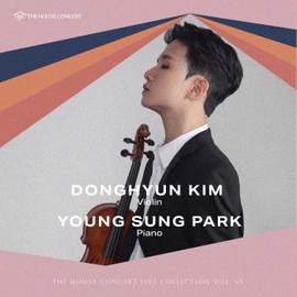 The House Concert Live Collection, Vol. 65: Donghyun Kim