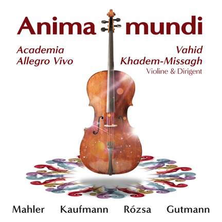 Anima mundi