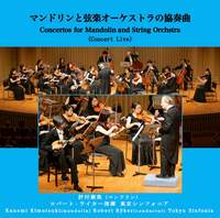Concertos for Mandolin and String Orchestra