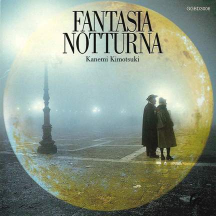 Fantasia notturna