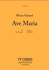 Rhian Samuel: Ave Maria