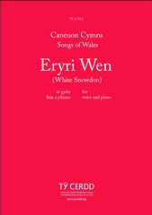 Eryri Wen