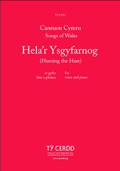 Hela'r Ysgyfarnog