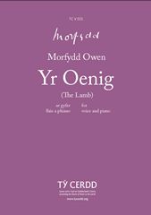 Morfydd Owen: Yr Oenig