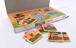 Memo Africa Product Image