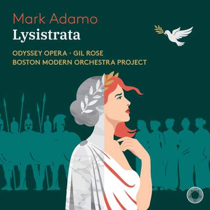 Mark Adamo: Lysistrata