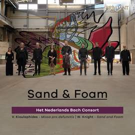 Sand & Foam
