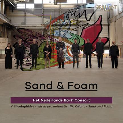 Sand & Foam