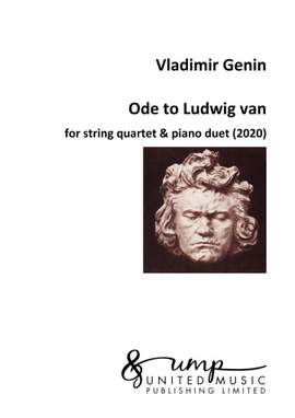 Vladimir Genin: Ode to Ludwig van Beethoven