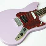 Gould Rebel Lilac Product Image