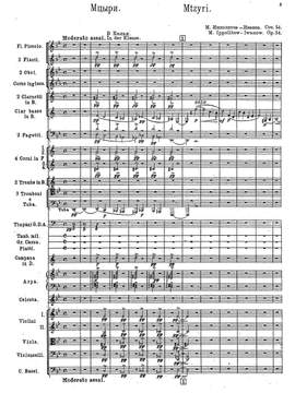Ippolitov-Ivanov, Mikhail Mikhailovich: Mtsïri, Op.54, Symphonic Poem for orchestra with soprano ad libitum