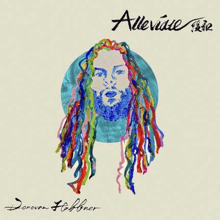 Alleviate