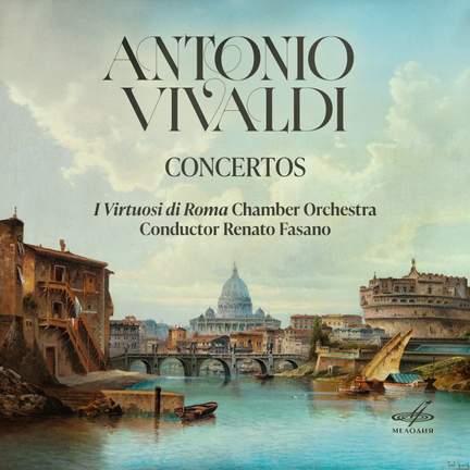 Vivaldi: Concertos (Live)