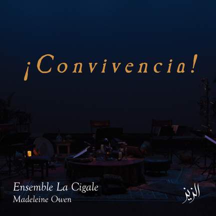 ¡Convivencia!