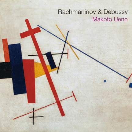 Rachmaninoff & Debussy