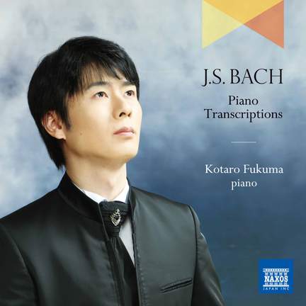 J.S. Bach: Piano Transcriptions