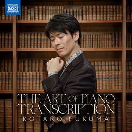 The Art of Piano Transcription