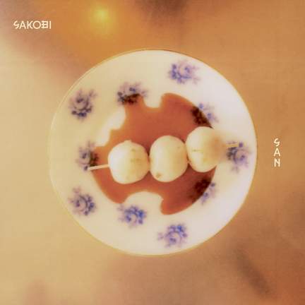 SAN