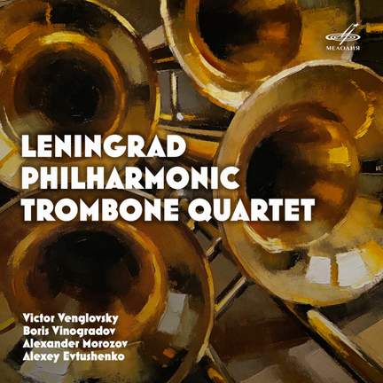 Leningrad Philharmonic Trombone Quartet
