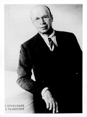Serge Prokofieff: Classical Symphony, Larghetto