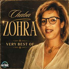 Very Best Of