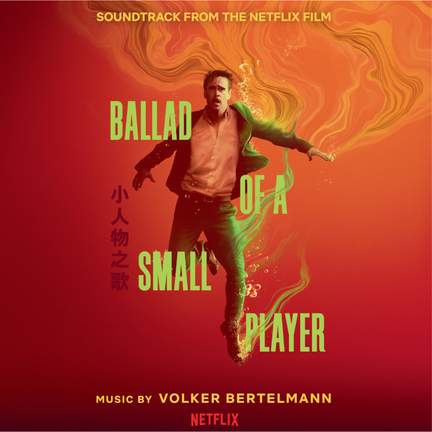Ballad of A Small Player