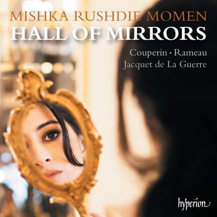 Hall of Mirrors