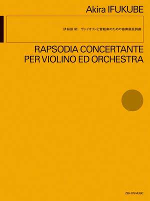 Ifukube, A: Rapsodia Concertante