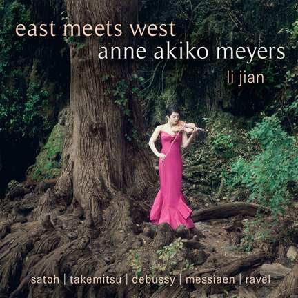East Meets West