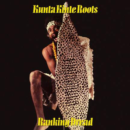 Kunta Kinte Roots
