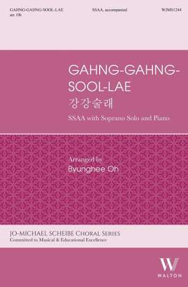 Byunghee Oh: Gahng-Gahng-Sool-Lae