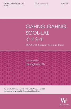 Byunghee Oh: Gahng-Gahng-Sool-Lae