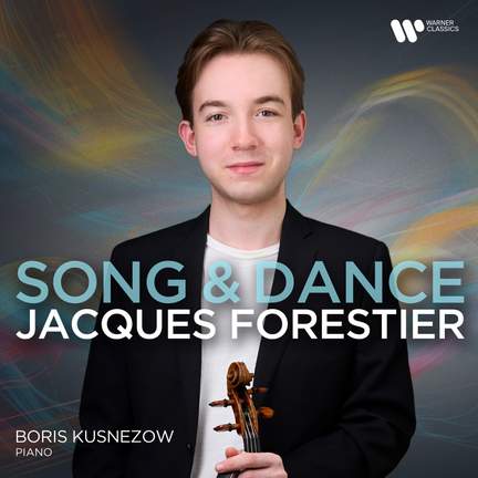 Song & Dance