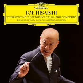Symphony No.3 (Metaphysica) & Harp Concerto